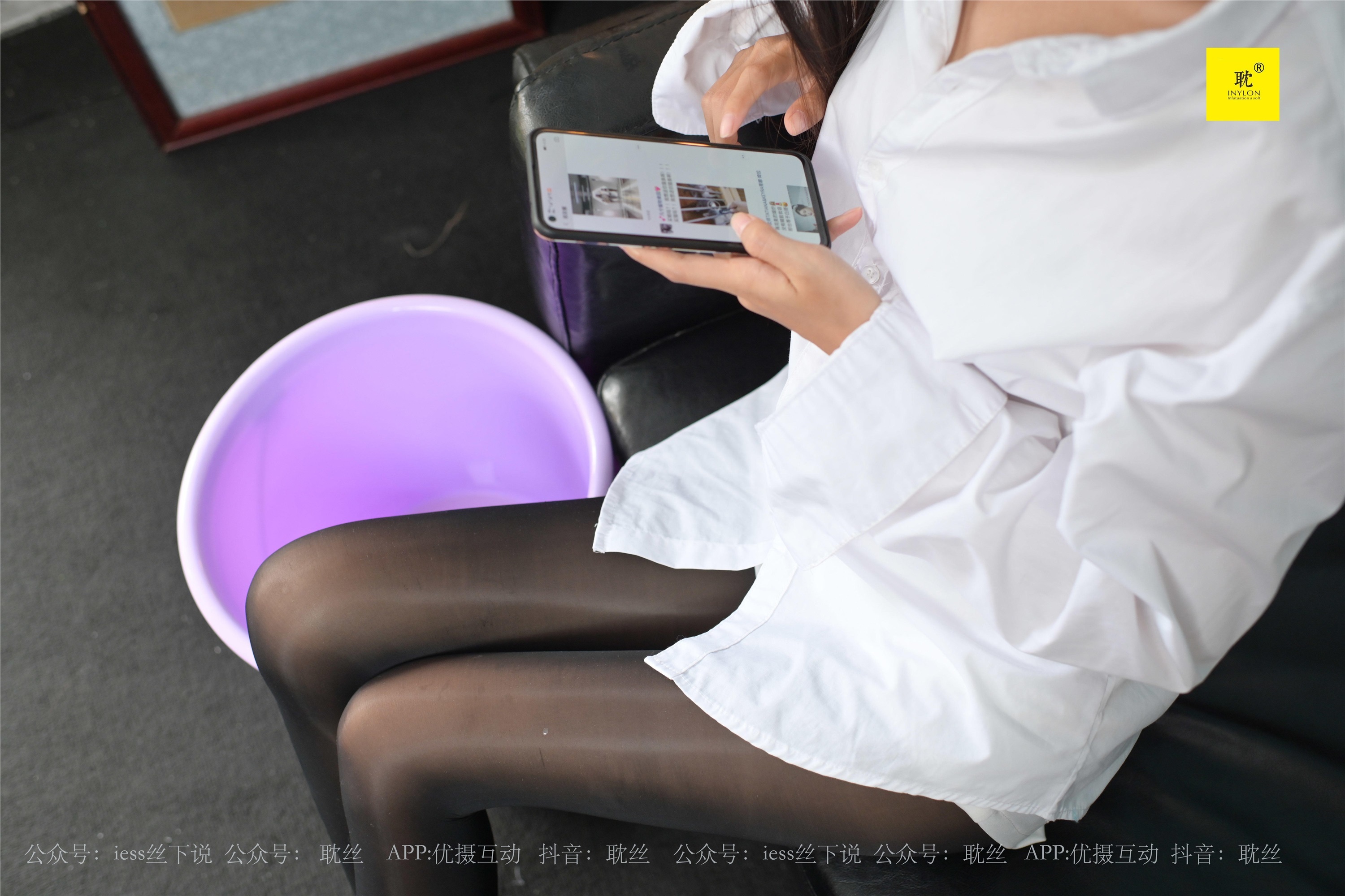 IESS异思趣向 029 第N种幻想之《邻居家借水》① 梅子